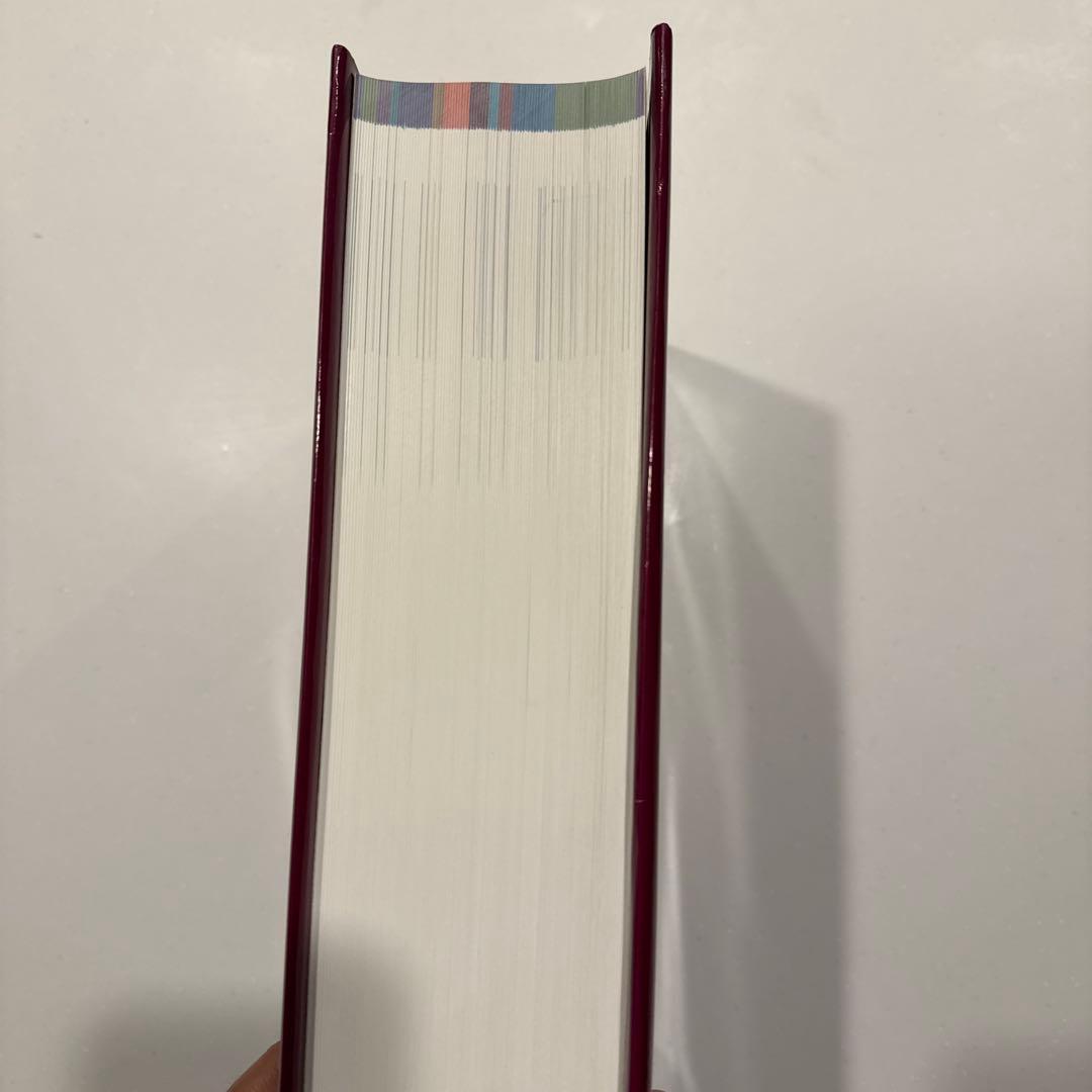 ウィリアムス産科学