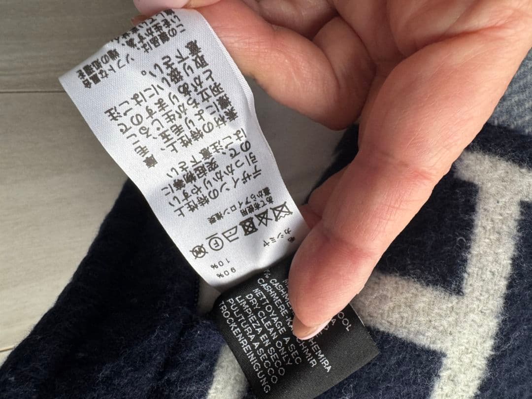 HERMES チェック柄クッション ネイビー・グレー