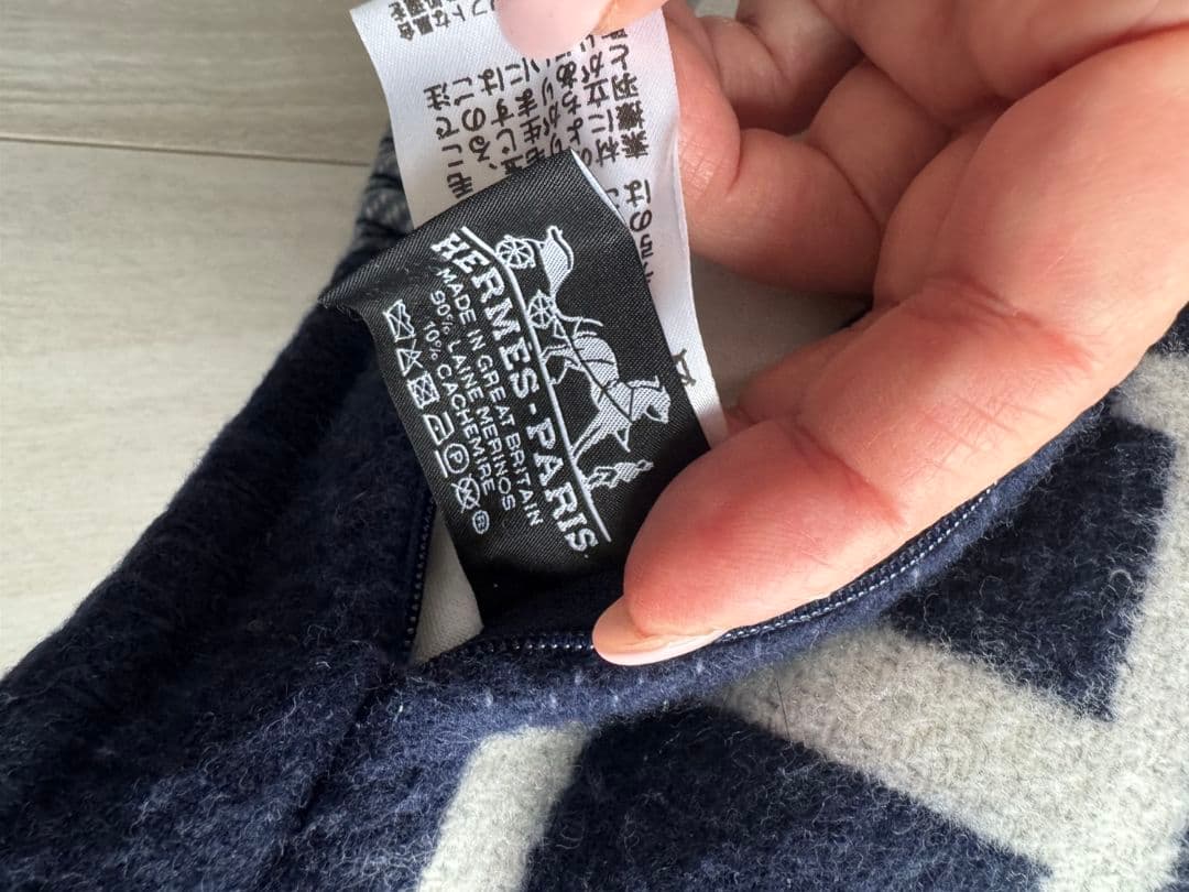 HERMES チェック柄クッション ネイビー・グレー