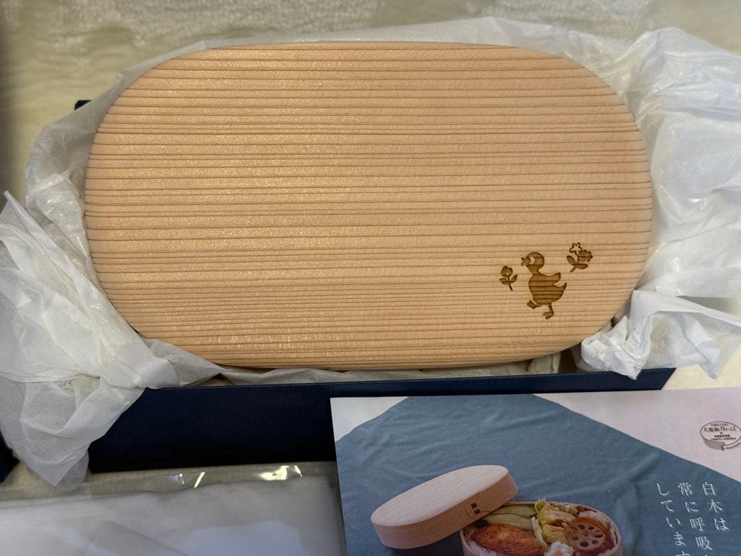 新品◆完売品◆FEILER×曲げわっぱ×ベルト×クロス×箸セット◆良柄ハイジ厳選