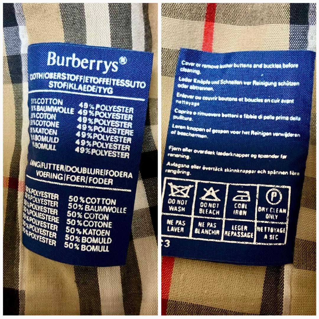 バーバリー　ステンカラーコート　ロング　裏地ノバチェック総柄　ベージュ　M