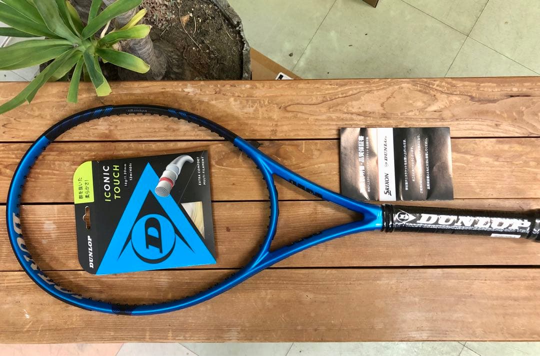 新品 DUNLOP FX500 G1 ＋ IC-TUCH