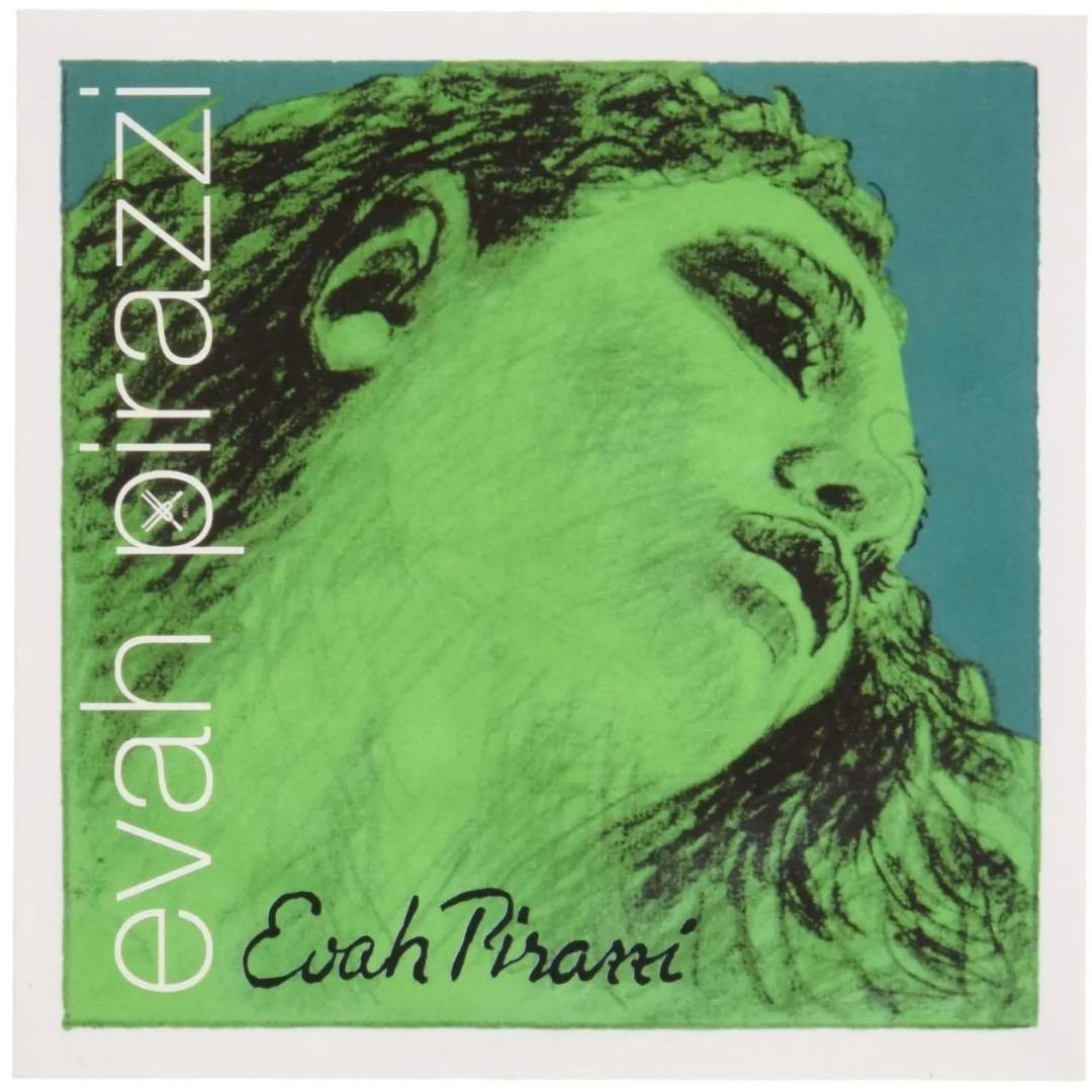 EVAH PIRAZZI 分数バイオリン弦セット (3/4-1/2)