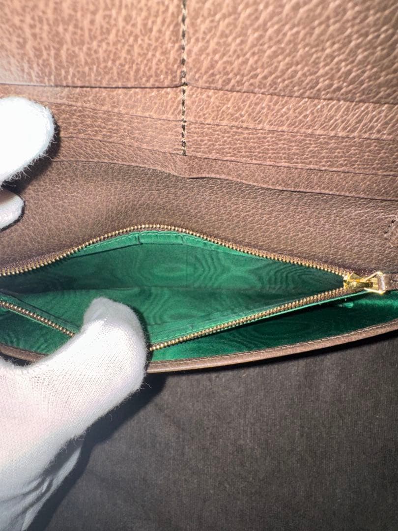 GUCCI Adidas コラボ チェーン付きウォレット