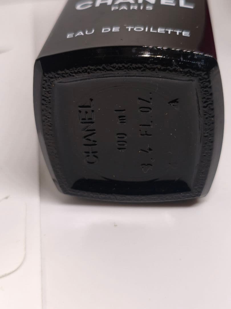 満量　シャネル　アンテウス　オードトワレ　100ml