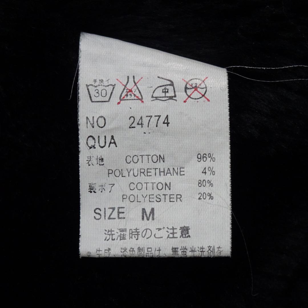 Kula by Eternal スカジャン風ミリタリージャケット 刺繍 グレーM