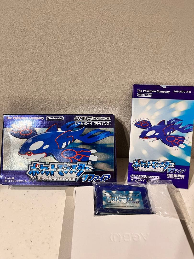 【@かめさん】専用