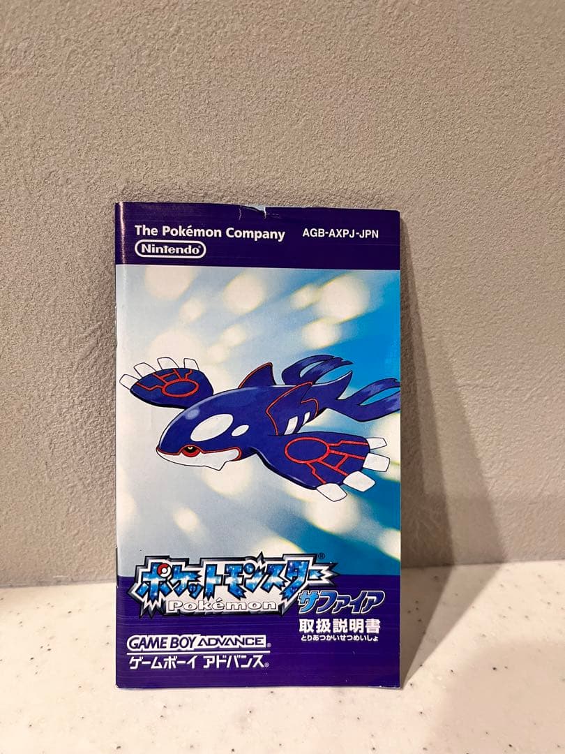 【@かめさん】専用