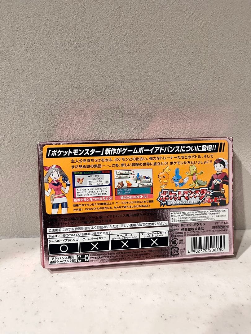 【@かめさん】専用