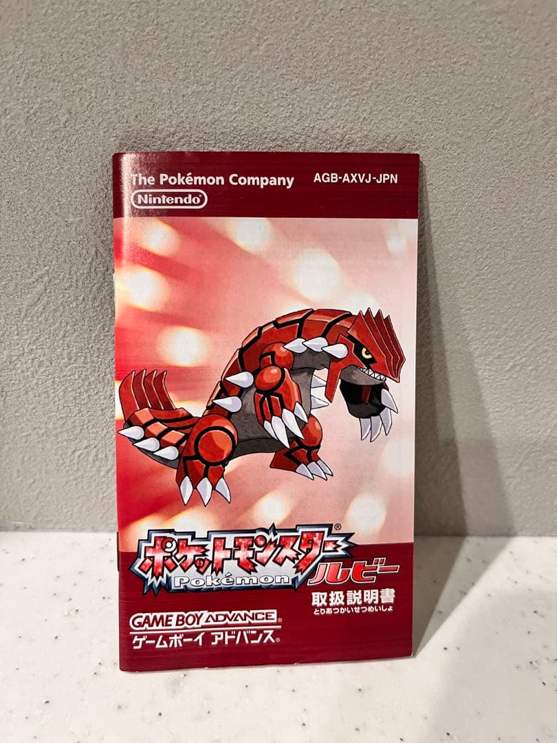 【@かめさん】専用