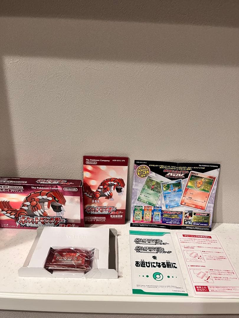 【@かめさん】専用