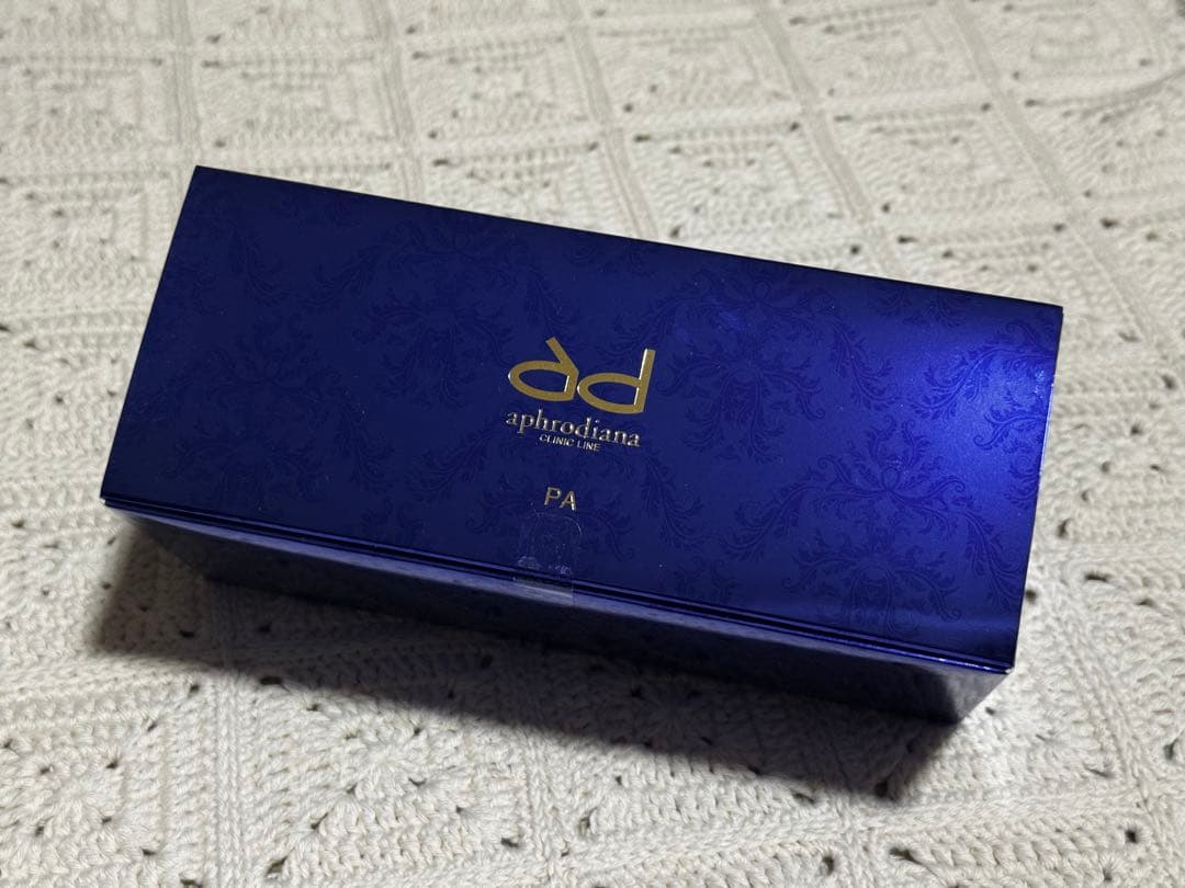 【アフロディアナ】炭酸パック2箱分セット20包分