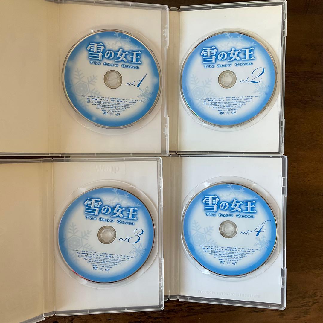 稀少 『 雪の女王 全7巻 』 2005年 NHK放送アニメ アンデルセン
