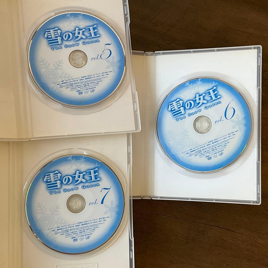 稀少 『 雪の女王 全7巻 』 2005年 NHK放送アニメ アンデルセン