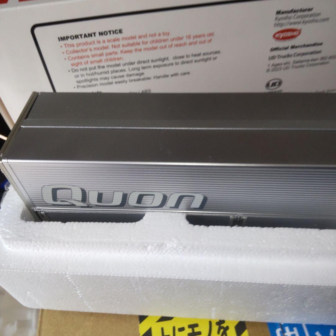 UD Trucks Quon ミニカー 1/43スケール
