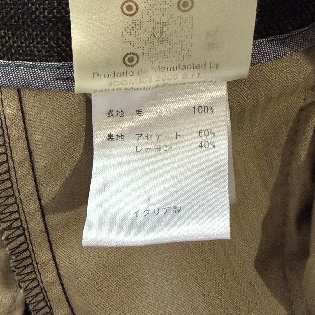 BERWICH ベルウィッチ サルーテ ウール シャークスキン パンツ