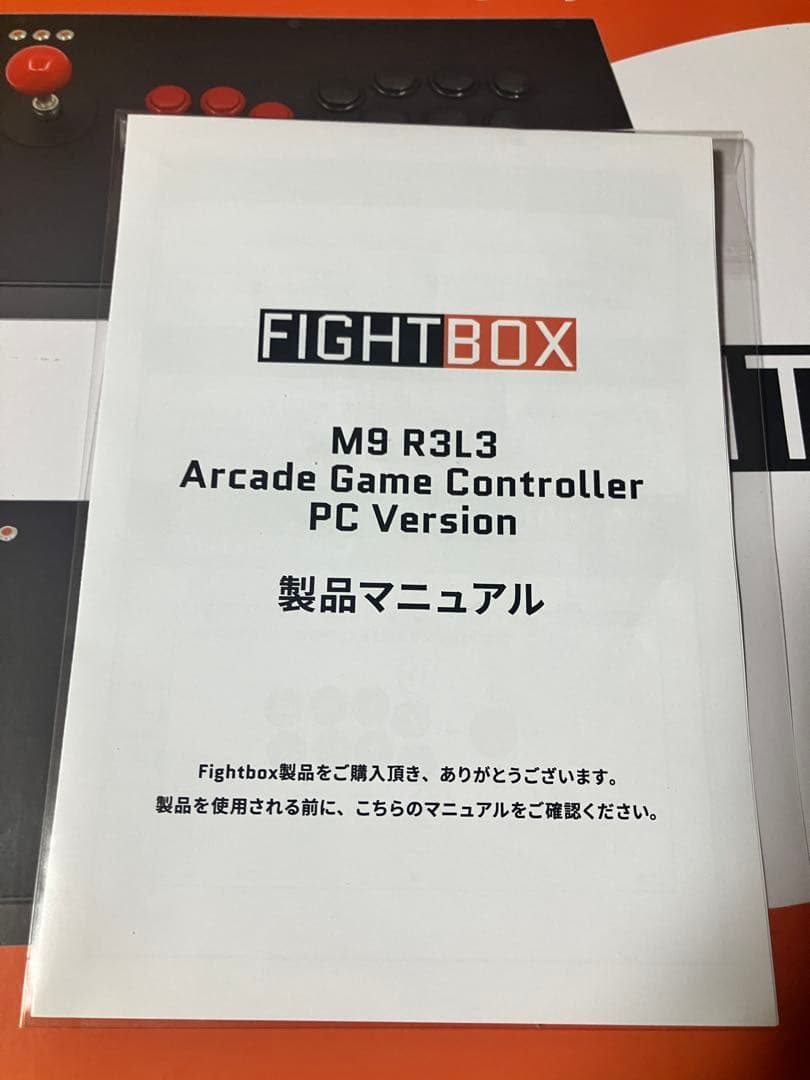 アケコン　fight box m9 R3L3 レバー　増設ボタン有　スト6向け？