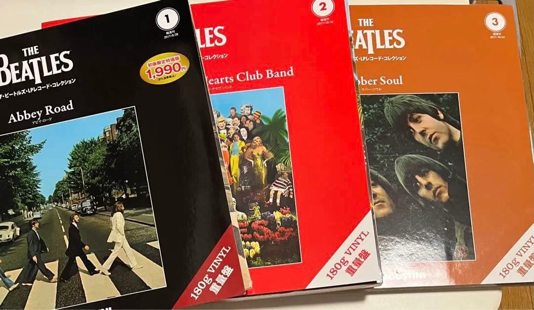 ビートルズ デアゴスティーニ Beatles DeAGOSTINI 全巻 付属品