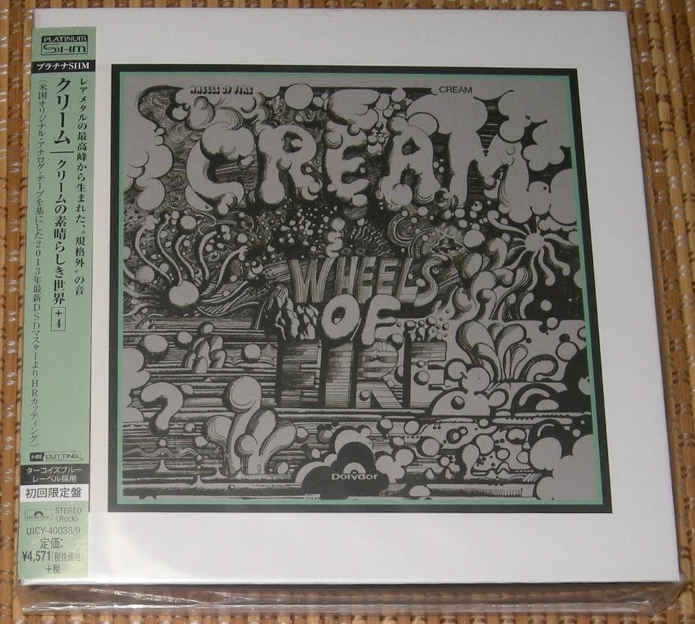 クリーム / 素晴らしき世界 +4 紙ジャケ！