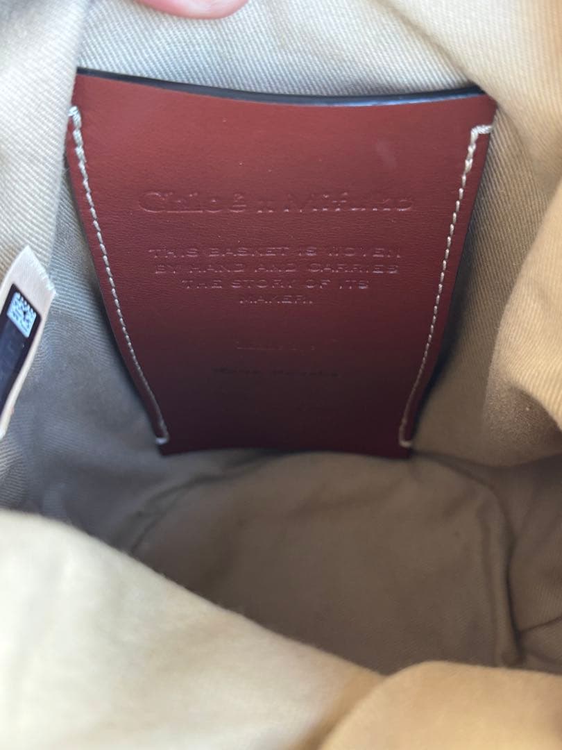 【立春値下げ⭐︎美品】クロエ Chloe Woody かごバッグ