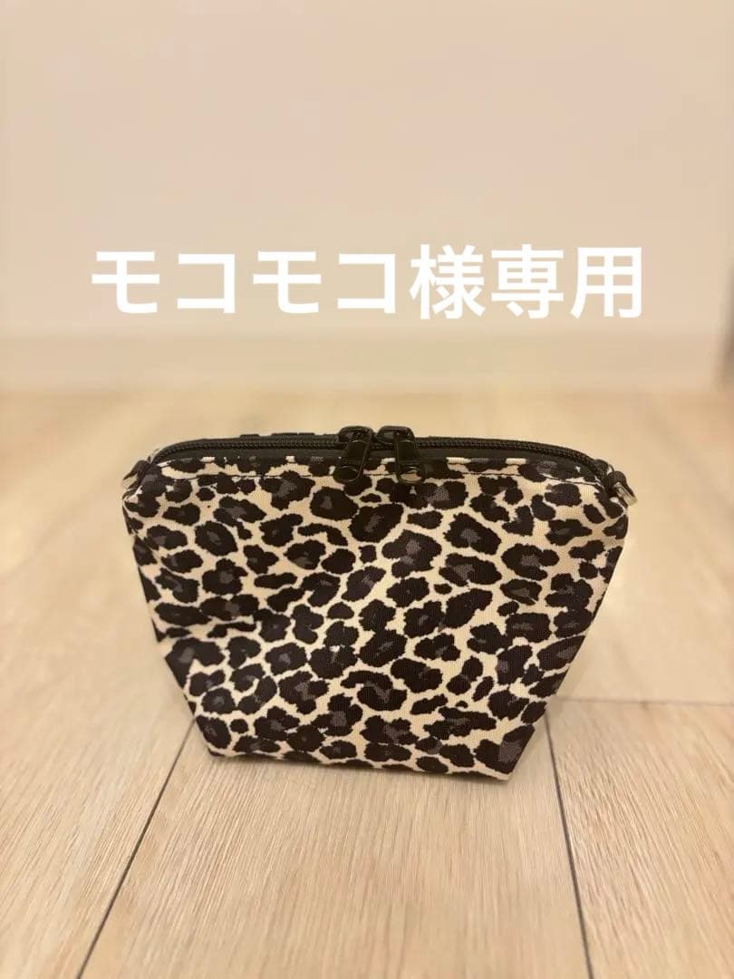 【★極美品】エルベシャプリエ8797Fパンサーブラン