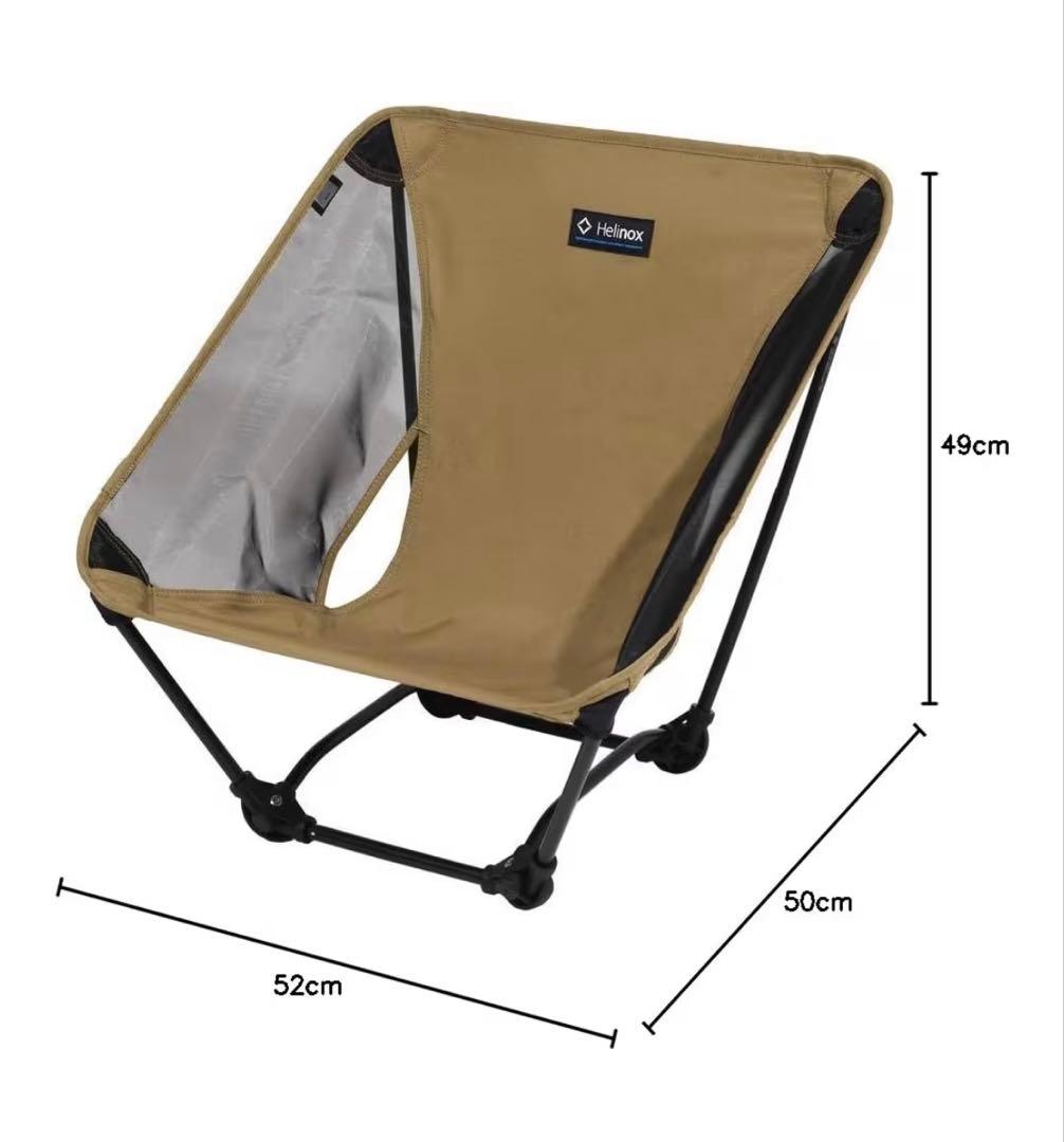 ヘリノックス　グランドチェア　コヨーテ