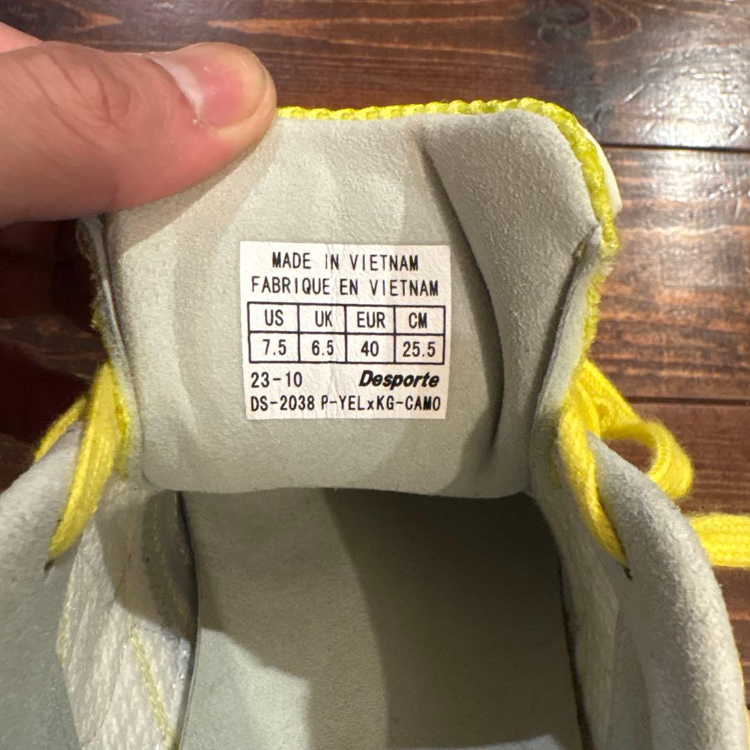 Desporte カンピーナスJP PRO Ⅱ LTD 25.5