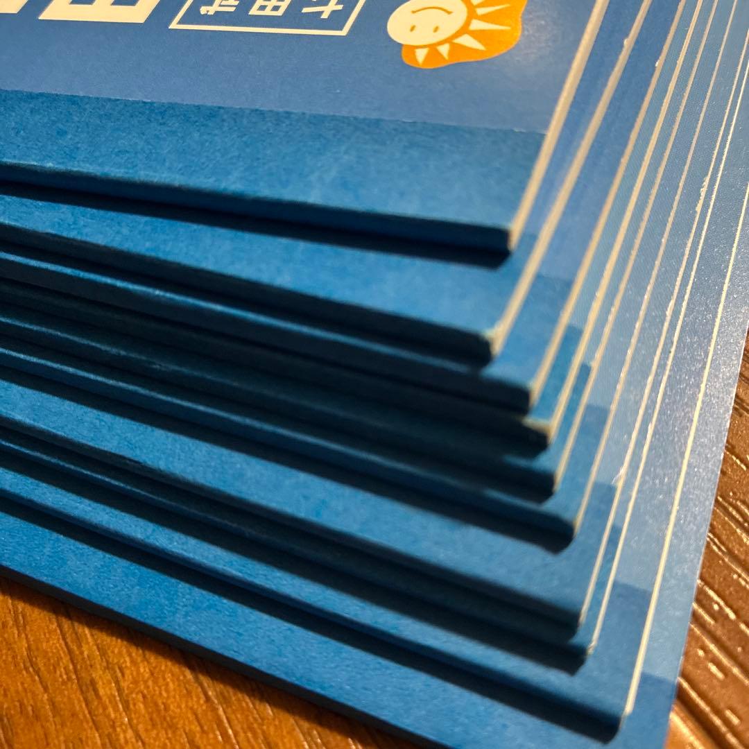 七田式　思考力こくご　さんすう 1年生 各10冊　未記入