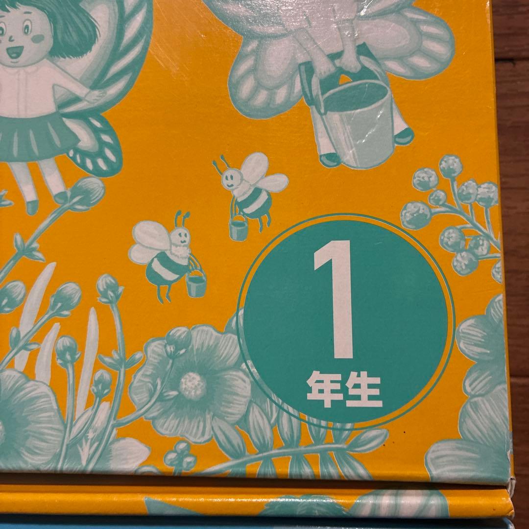 七田式　思考力こくご　さんすう 1年生 各10冊　未記入