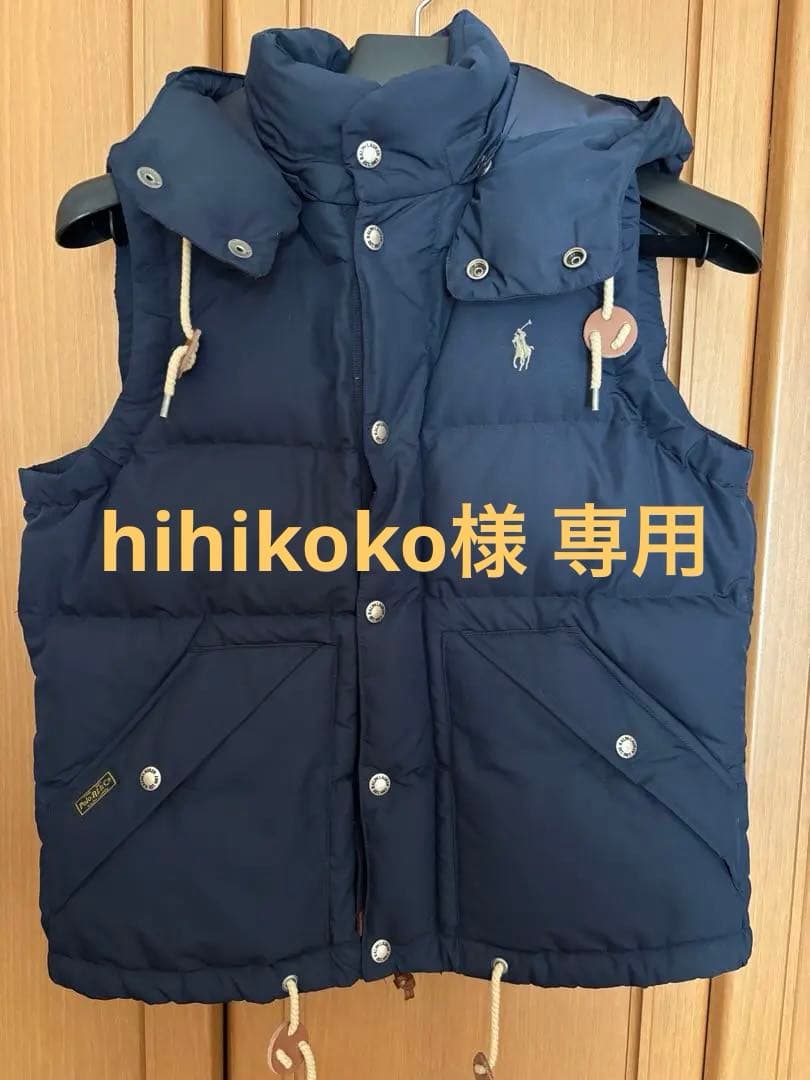 Polo Ralph Lauren フード付きダウンベスト M ネイビー