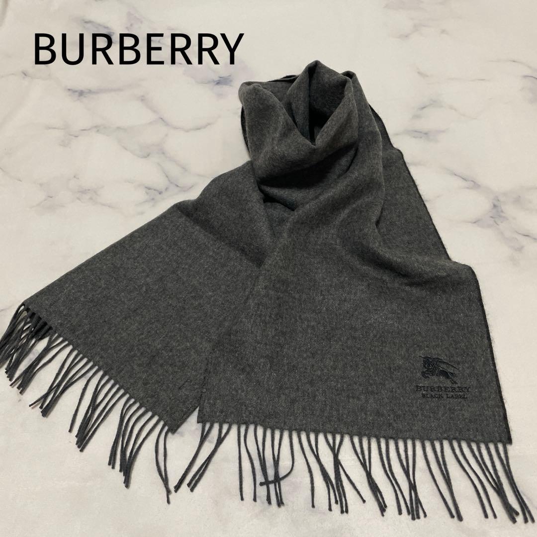 【希少】BURBERRY＊ブラックレーベル＊カシミヤ＊リバーシブルマフラー