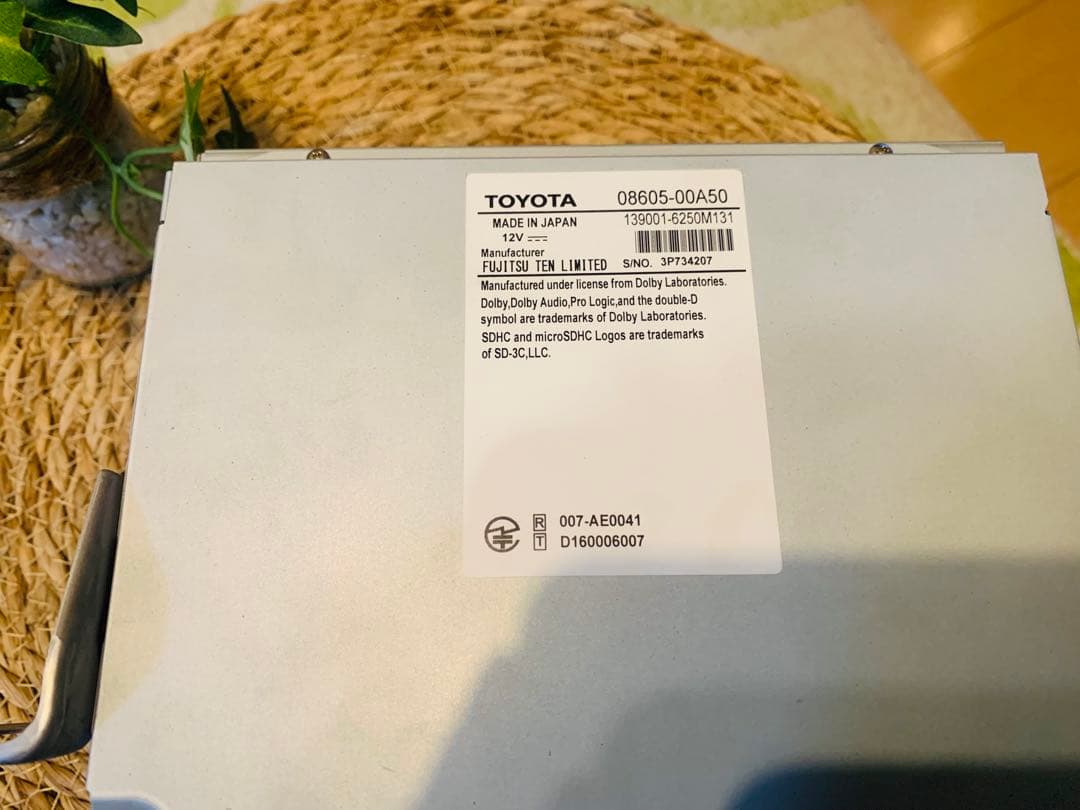 （中古）トヨタ純正ナビ　NSZT-W66T （DCM通信付き） 7インチ