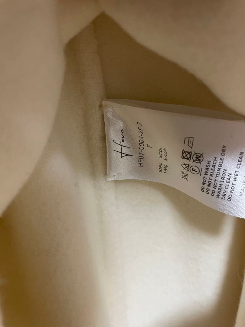 Heve リバーウールリバージレ　ホワイト