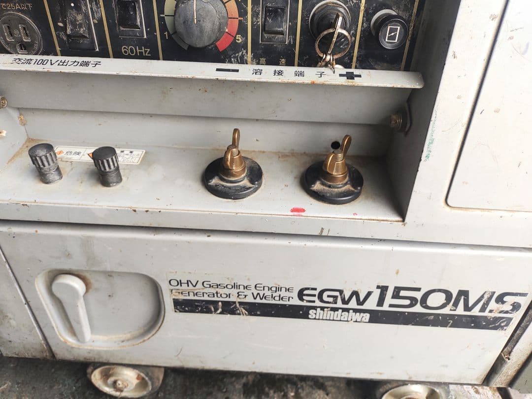 化猫ヤマトの宅急便！岐阜県、作動中古品！新ダイワ、エンジン発電機・溶接機、