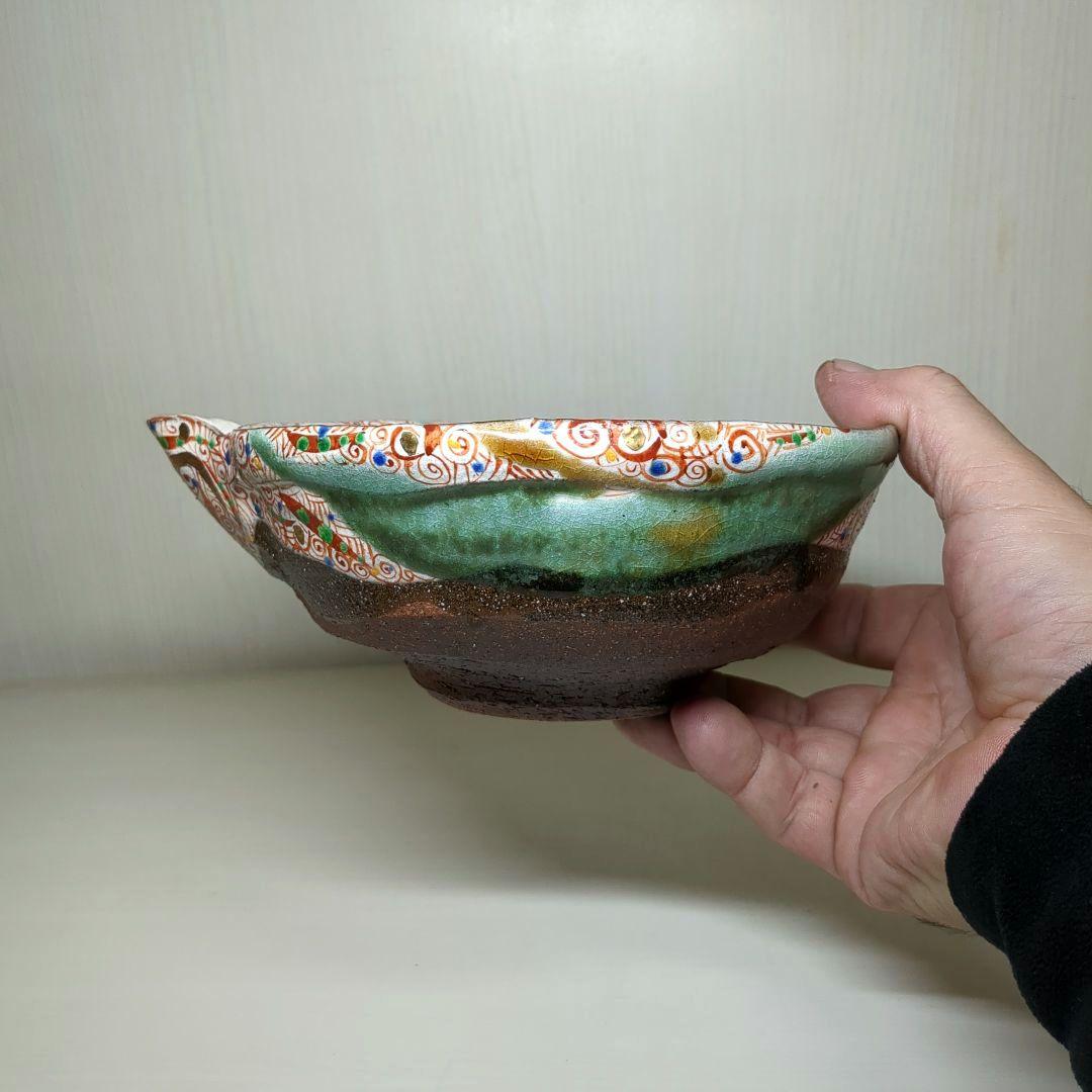 人気陶芸作家　苧坂恒治作　手書き　赤彩　渦赤絵 　片口鉢　中鉢　盛鉢