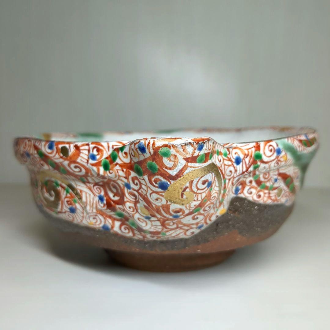 人気陶芸作家　苧坂恒治作　手書き　赤彩　渦赤絵 　片口鉢　中鉢　盛鉢