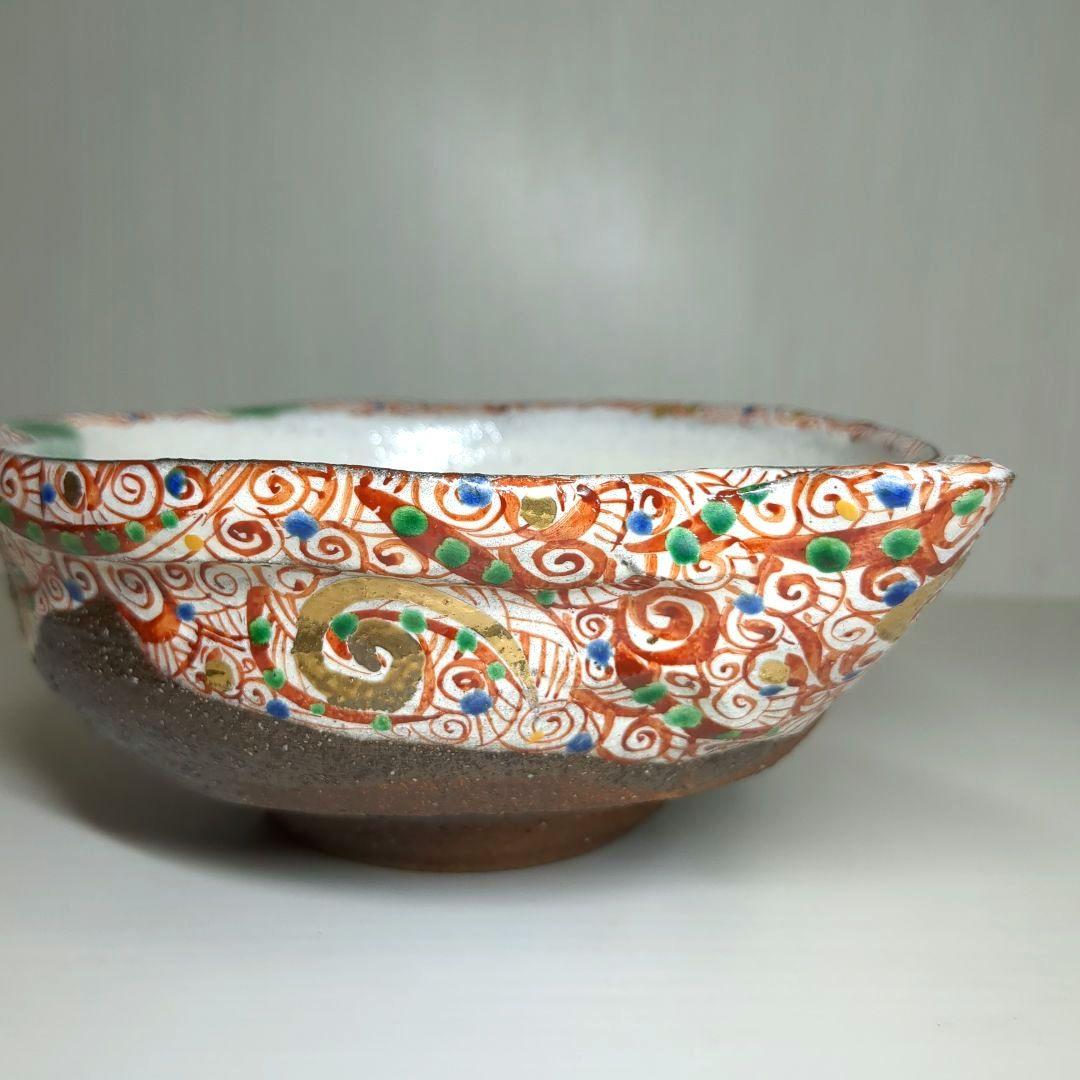 人気陶芸作家　苧坂恒治作　手書き　赤彩　渦赤絵 　片口鉢　中鉢　盛鉢