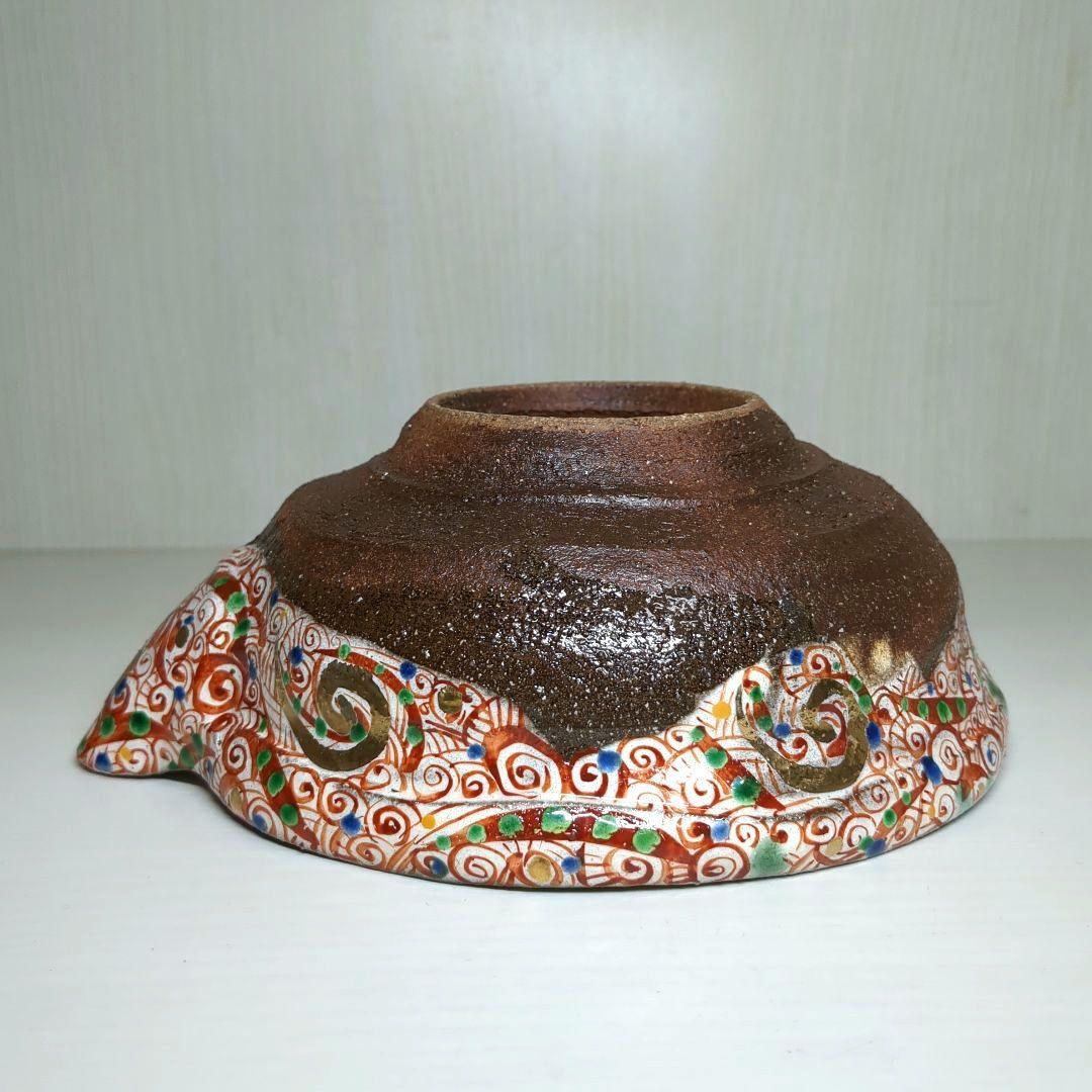 人気陶芸作家　苧坂恒治作　手書き　赤彩　渦赤絵 　片口鉢　中鉢　盛鉢