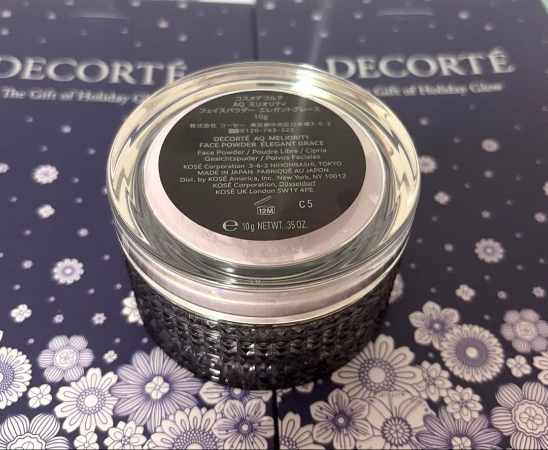 コスメデコルテ AQ ミリオリティ フェイスパウダー エレガントグレース