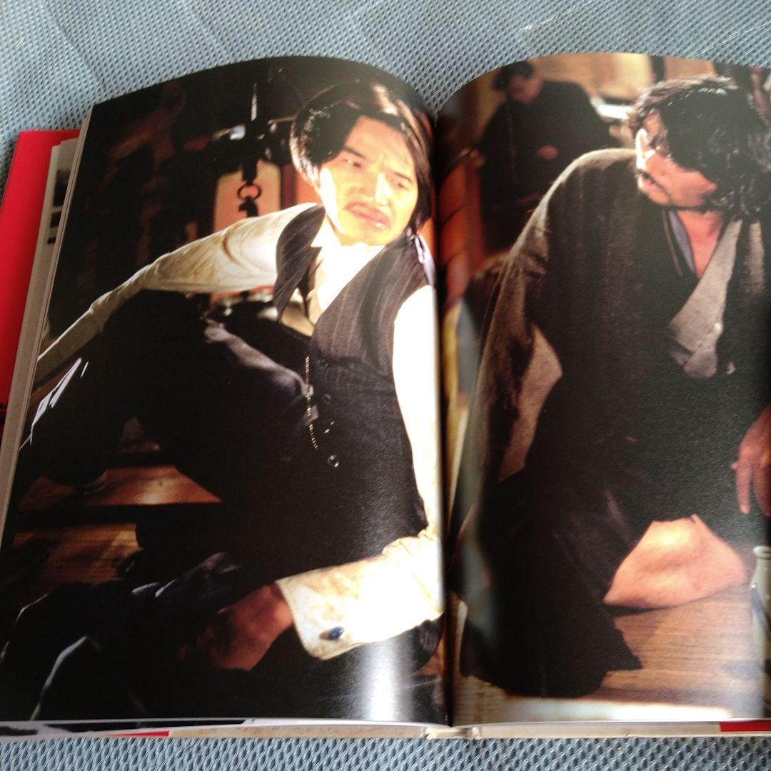 松田優作 写真集 YUSAKU MATSUDA mandala