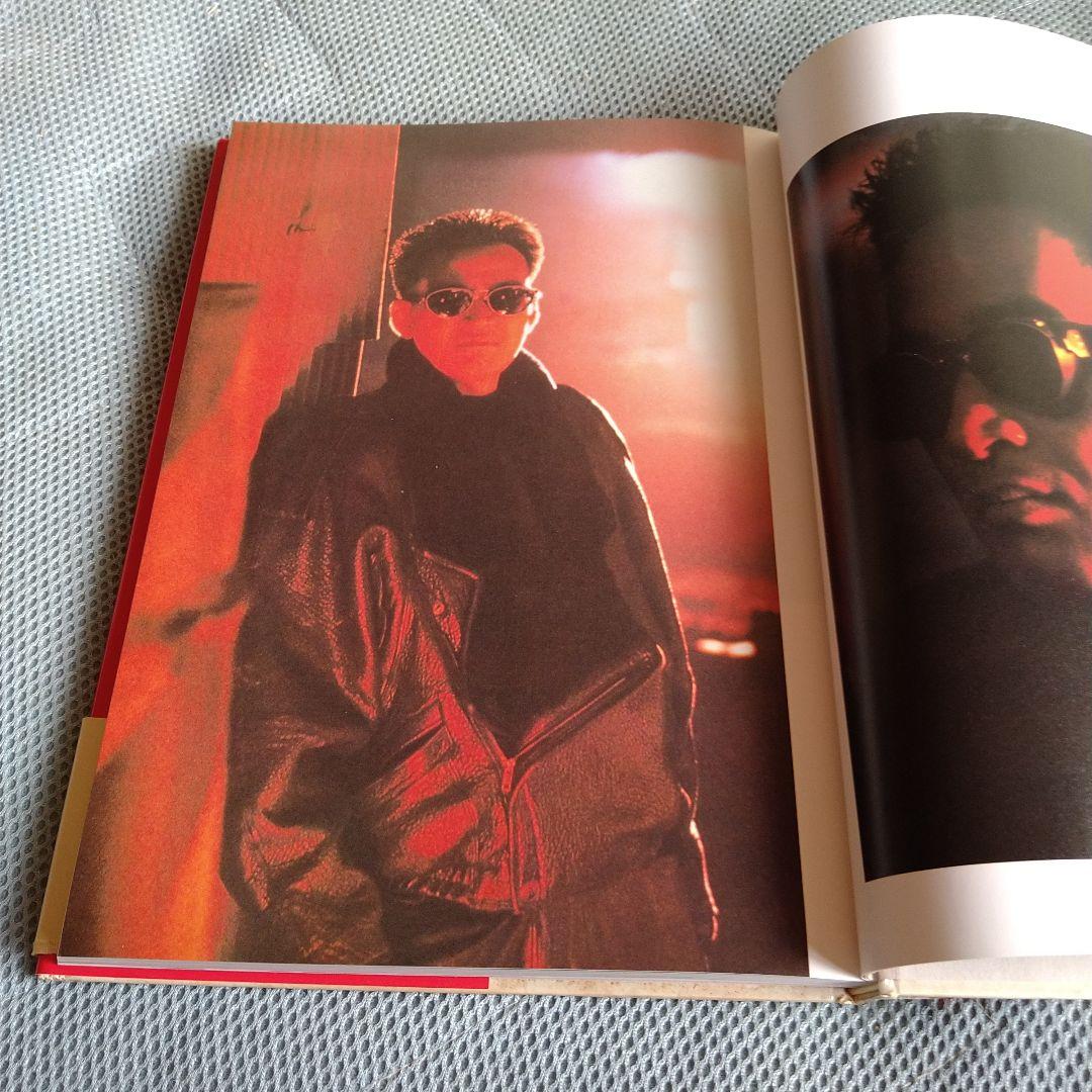 松田優作 写真集 YUSAKU MATSUDA mandala