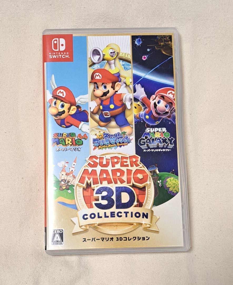 Switchソフト　スーパーマリオ3Dコレクション
