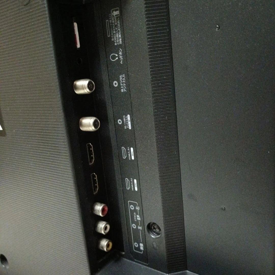 Hisense 液晶テレビ 薄型デザイン　２４インチ　2021年製