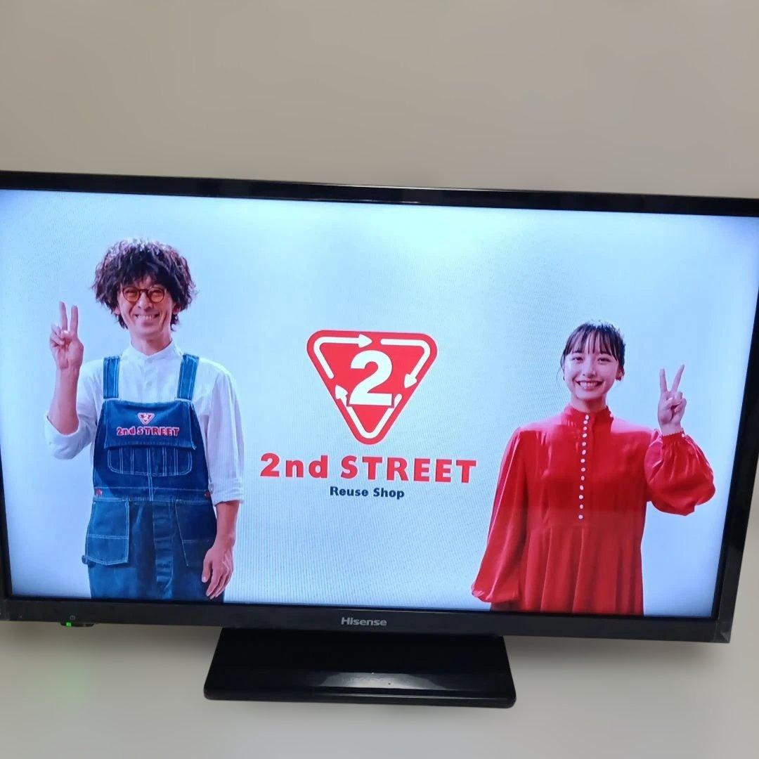 Hisense 液晶テレビ 薄型デザイン　２４インチ　2021年製