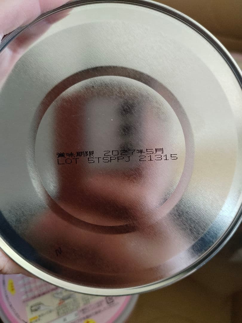 アイクレオ バランスミルク 800g（6個）