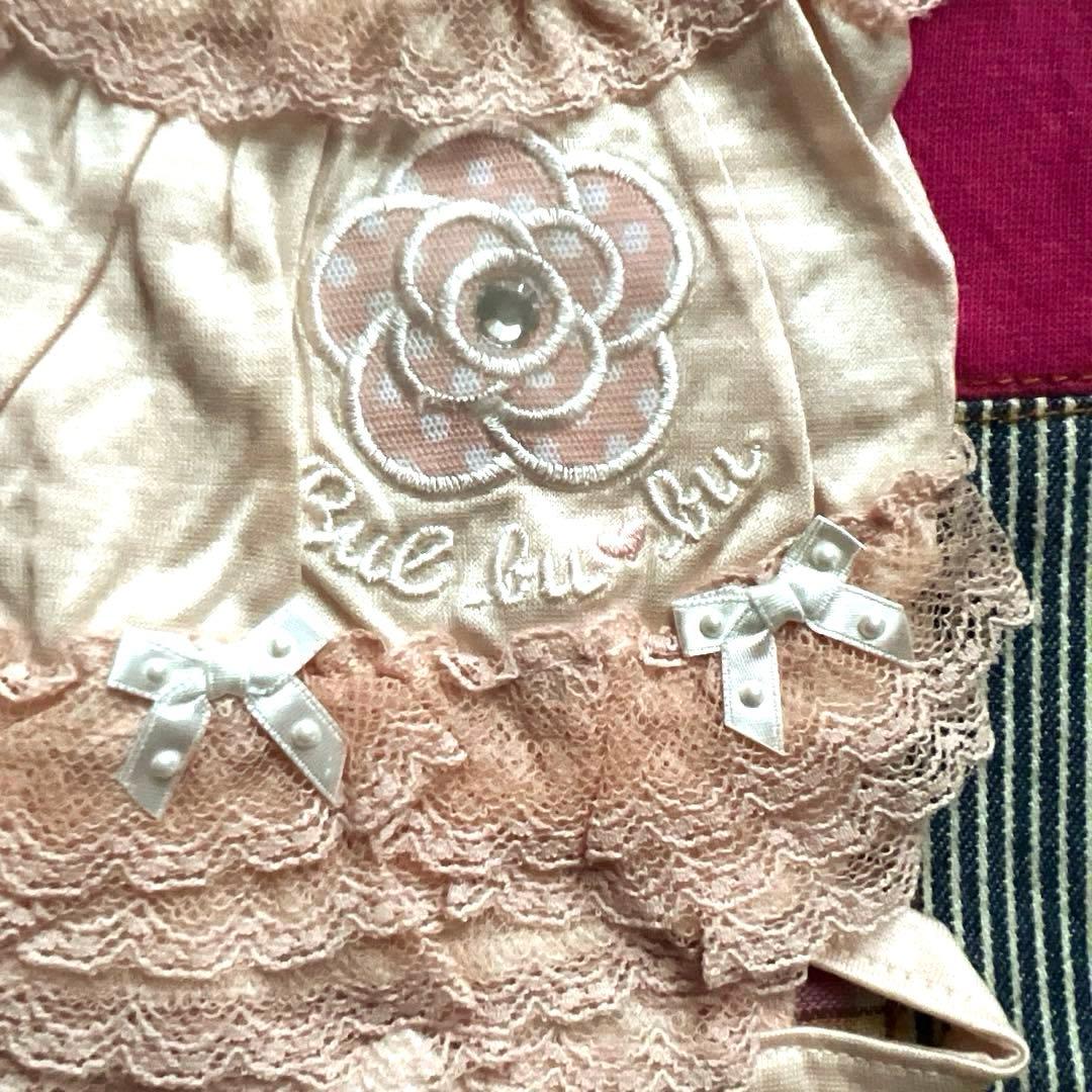 ブルブブ　Bul Bu Bu 未使用　つなぎ　ロンパース　XXS