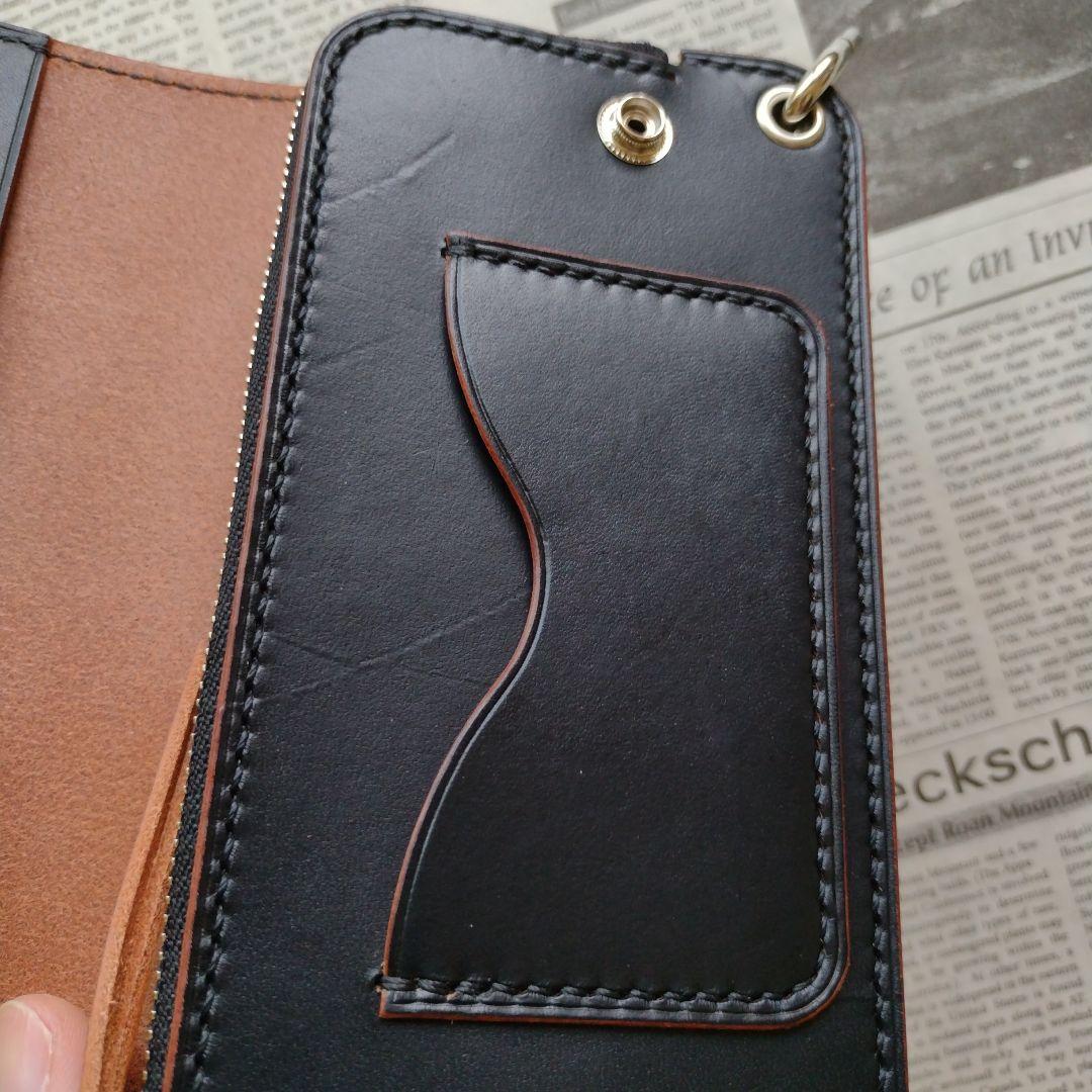 2.5層　ロングトラッカー　ウォレット　茶芯　栃木レザー