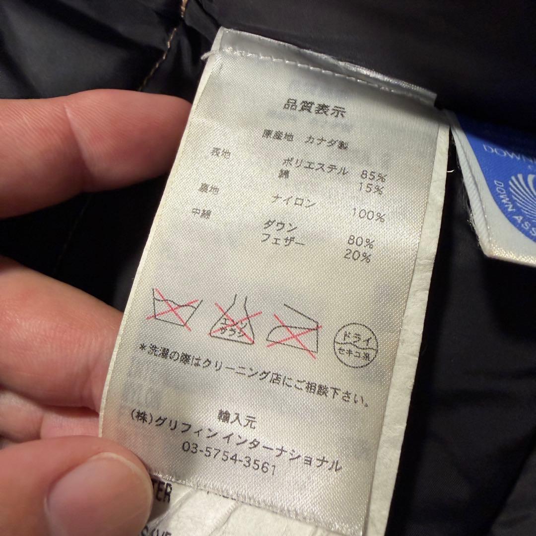 カナダグース　ダウンベスト　ベージュ　2832JL Sサイズ