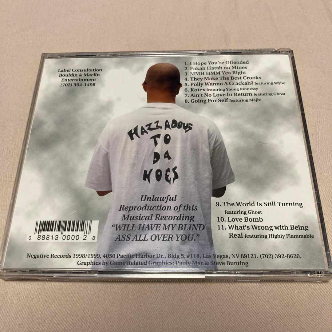 ●B-SICK 貴重オリジナル盤 OG チカーノ