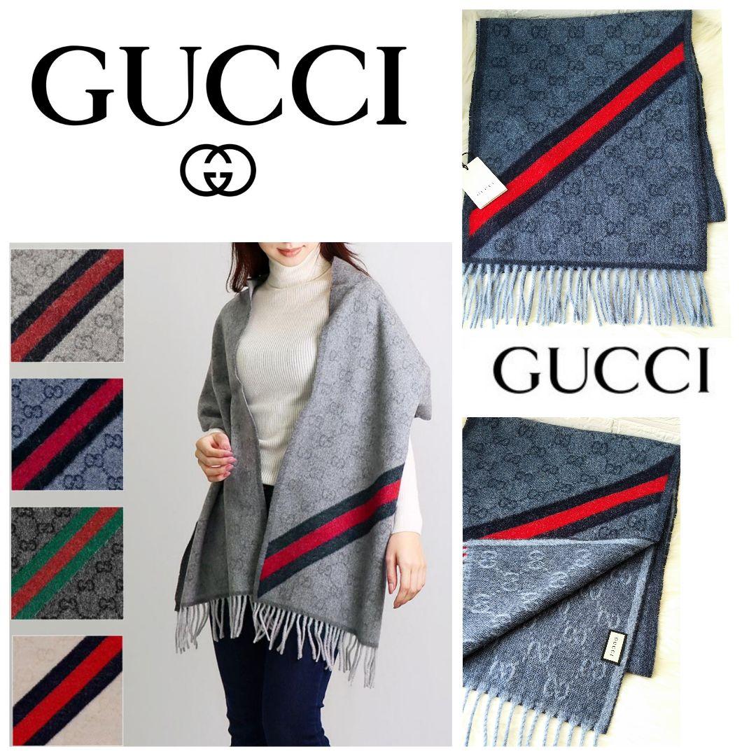 kei✪グッチGUCCI✪ダブルGGマフラー シェリーライン アルパカ